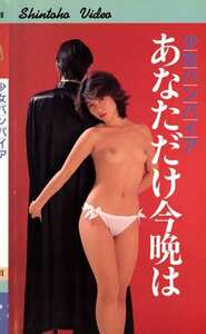 大滝かつ美,彰佳響子S-001ed2k磁力链接迅雷下载地址在线观看