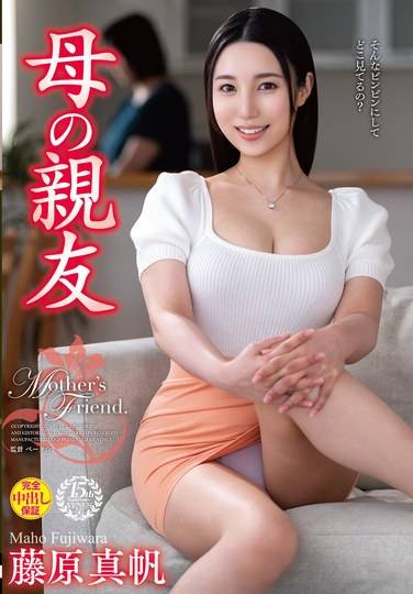藤原真帆VEC-669ed2k磁力链接迅雷下载地址在线观看