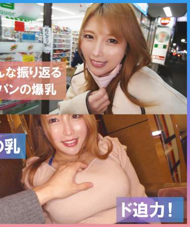 TKMJ-014 