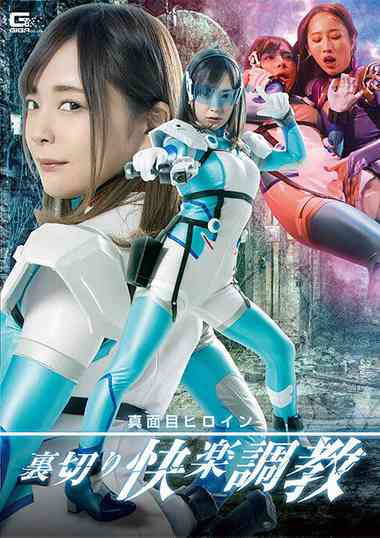 一条美绪GHOV-003ed2k磁力链接迅雷下载地址在线观看