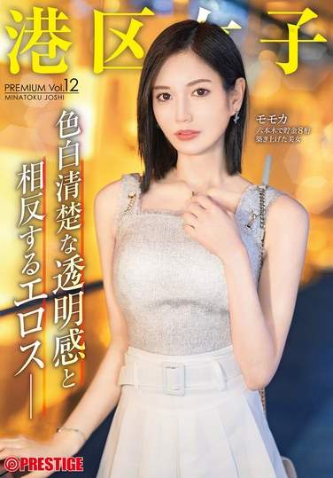 YRK-192ed2k磁力链接迅雷下载地址在线观看