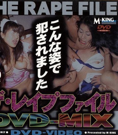 MKDV-008 