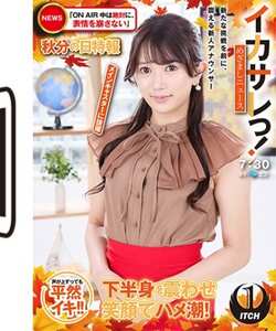 SGKI-064Aed2k磁力链接迅雷下载地址在线观看