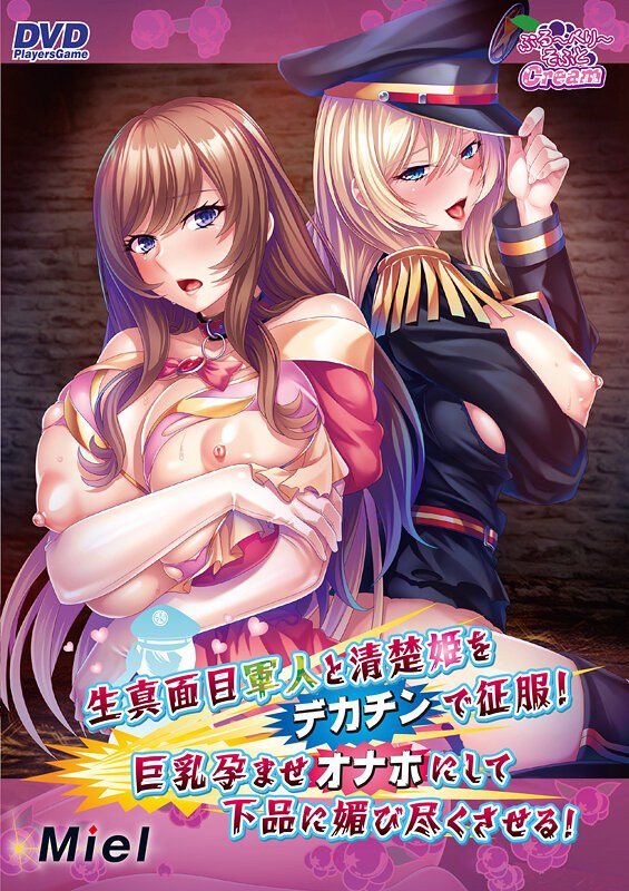 BBSCPG-196ed2k磁力链接迅雷下载地址在线观看