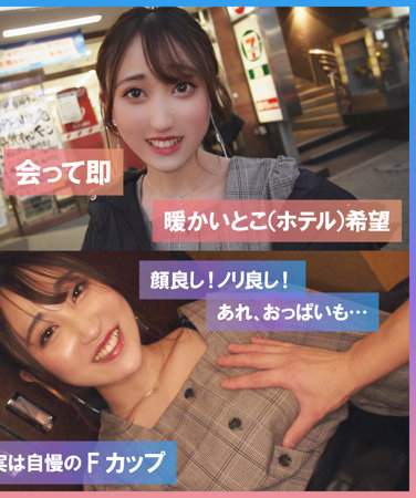 TKMJ-011ed2k磁力链接迅雷下载地址在线观看