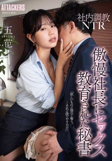 五芭ADN-589ed2k磁力链接迅雷下载地址在线观看