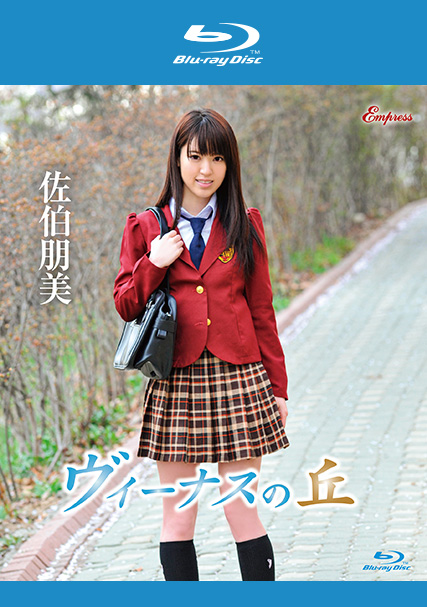 佐伯朋美KIDM-948Bed2k磁力链接迅雷下载地址在线观看