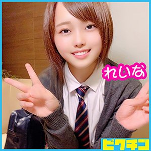 PCHN-018ed2k磁力链接迅雷下载地址在线观看