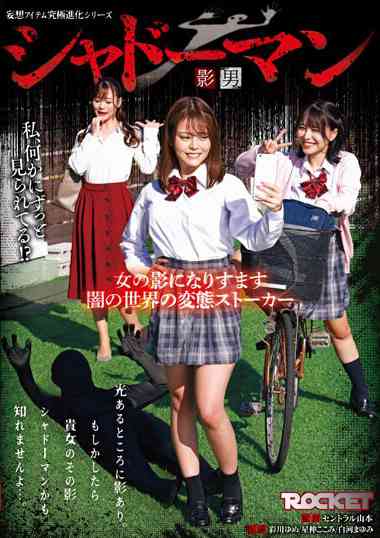 彩川梦RC-589ed2k磁力链接迅雷下载地址在线观看