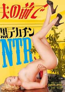 クリッシーリン,ジャネット・メイソン,アヴァ・ディヴァインCB-117ed2k磁力链接迅雷下载地址在线观看