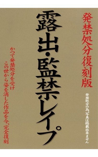 HOCL-004ed2k磁力链接迅雷下载地址在线观看