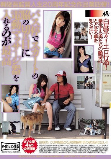 星野みどり,館山美希,雪村優HET-534ed2k磁力链接迅雷下载地址在线观看