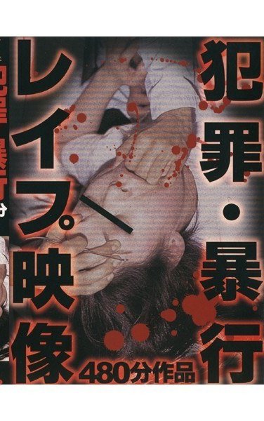 XXDX-001ed2k磁力链接迅雷下载地址在线观看