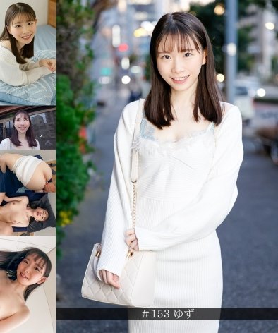HNHU-0153 