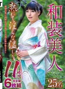 KANZ-337ed2k磁力链接迅雷下载地址在线观看