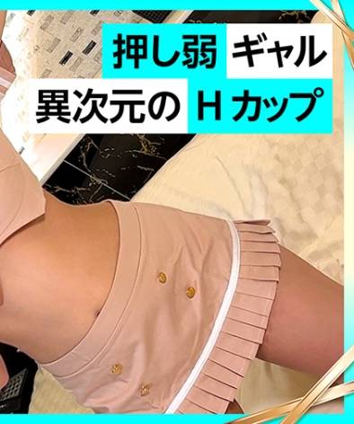 ERK-060ed2k磁力链接迅雷下载地址在线观看