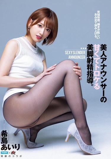 希岛爱理DASS-591ed2k磁力链接迅雷下载地址在线观看