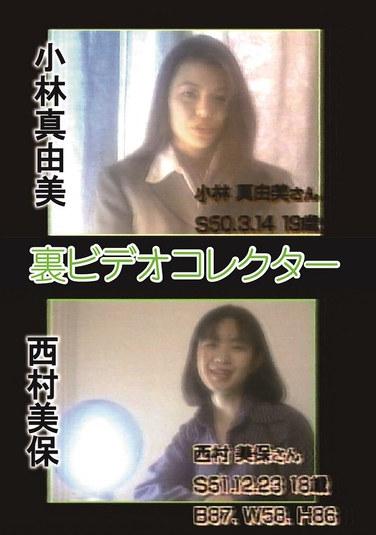 小林真由美NAGA-183ed2k磁力链接迅雷下载地址在线观看
