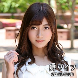 MYWIFE-527ed2k磁力链接迅雷下载地址在线观看