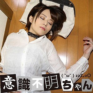 IFC-046 