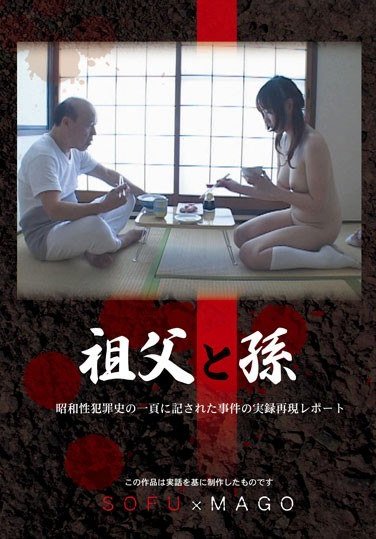 JUMP-1060ed2k磁力链接迅雷下载地址在线观看