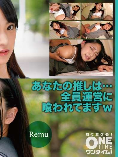 OTIM-481ed2k磁力链接迅雷下载地址在线观看