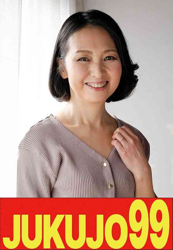 生野光代J-99593ed2k磁力链接迅雷下载地址在线观看
