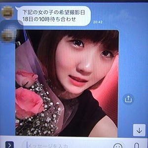 HAMECH-212ed2k磁力链接迅雷下载地址在线观看