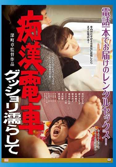 黒沢瞳STBD-8806ed2k磁力链接迅雷下载地址在线观看