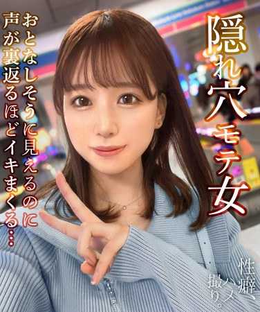 樟叶杏HMRK-020ed2k磁力链接迅雷下载地址在线观看