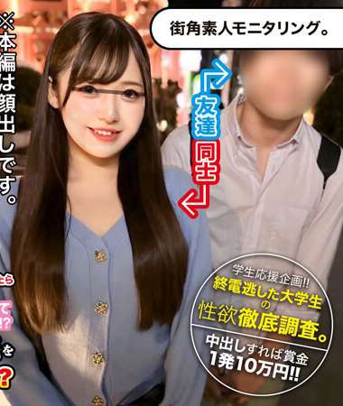 MGNL-006ed2k磁力链接迅雷下载地址在线观看