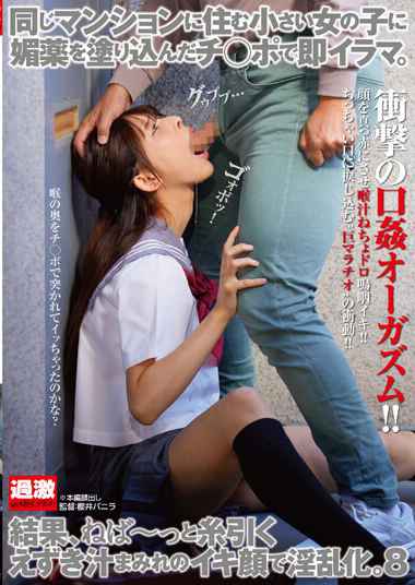 NHDTB-912ed2k磁力链接迅雷下载地址在线观看