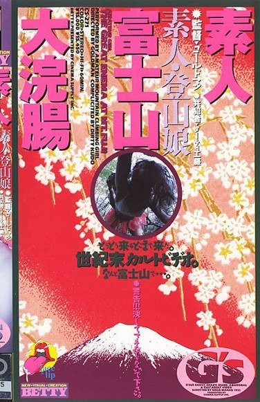 CS-271ed2k磁力链接迅雷下载地址在线观看