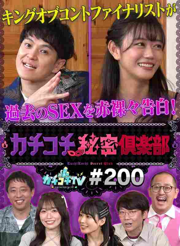 小宫浩信KCKC-200ed2k磁力链接迅雷下载地址在线观看