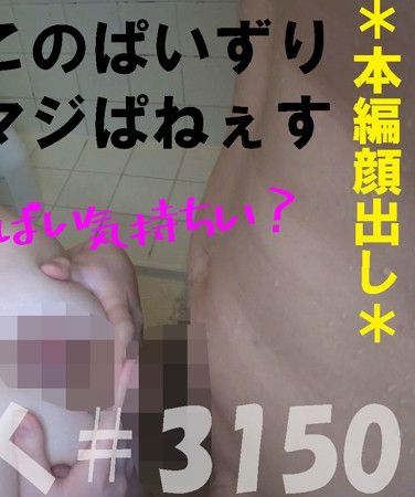 OBUT-001ed2k磁力链接迅雷下载地址在线观看