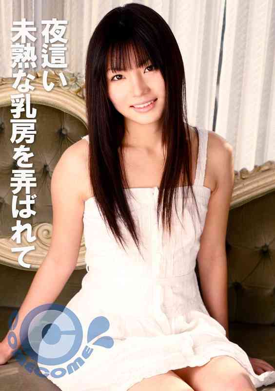 COM-414ed2k磁力链接迅雷下载地址在线观看