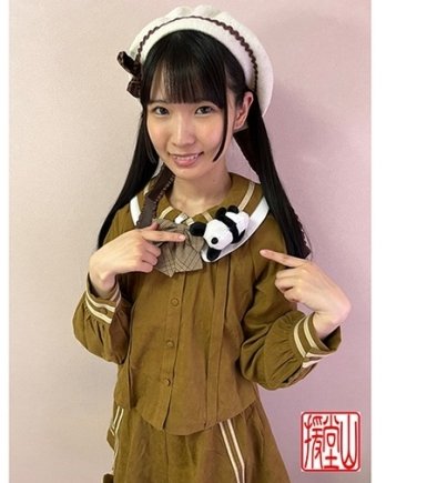 ENDS-026ed2k磁力链接迅雷下载地址在线观看