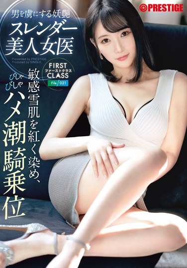 SNG-032ed2k磁力链接迅雷下载地址在线观看