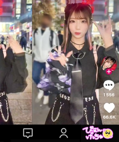 このぴMIUM-1076ed2k磁力链接迅雷下载地址在线观看
