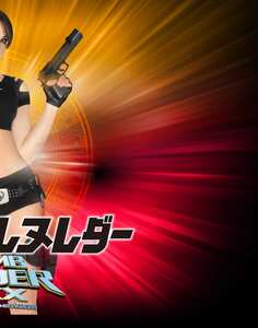 シャネル プレストン,カグニー・リン・カーター,リー・レクシス,ニコール・アニストンBOB-202ed2k磁力链接迅雷下载地址在线观看