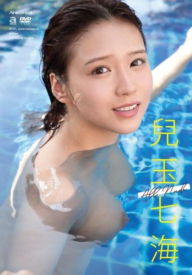 兒玉七海（广濑奈美）TKOAE-260ed2k磁力链接迅雷下载地址在线观看