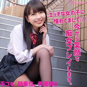 SMUH-066ed2k磁力链接迅雷下载地址在线观看