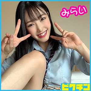 PCHN-059 