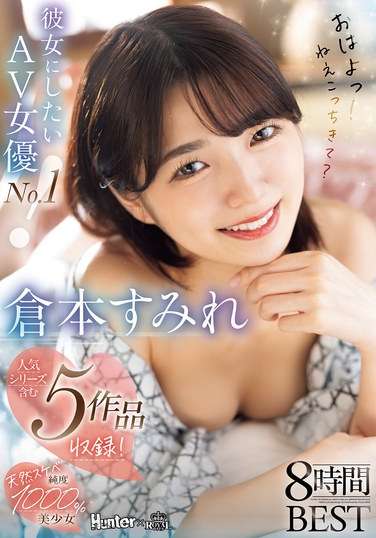仓本堇RROY-007ed2k磁力链接迅雷下载地址在线观看