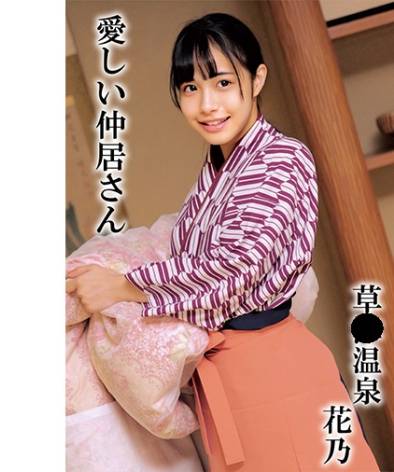 OREMO-298ed2k磁力链接迅雷下载地址在线观看
