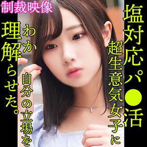 SMJP-020ed2k磁力链接迅雷下载地址在线观看