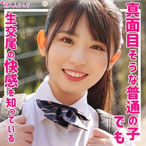 SMUK-156ed2k磁力链接迅雷下载地址在线观看