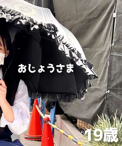 奈の千ゃんFCT-153ed2k磁力链接迅雷下载地址在线观看