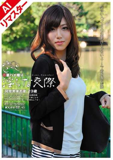 REWKS-014ed2k磁力链接迅雷下载地址在线观看