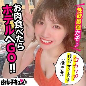NIQN-001ed2k磁力链接迅雷下载地址在线观看